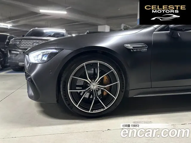 MERCEDES AMG AMG GT 4portes 63 S 4MATIC+ 2023 — photo 6 sur 26