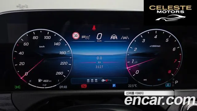 MERCEDES AMG E-Classe W214 E200 AMG Line 2026 — photo 11 sur 33