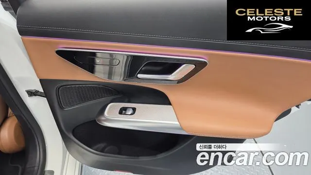 MERCEDES AMG E-Classe W214 E200 AMG Line 2026 — photo 15 sur 33