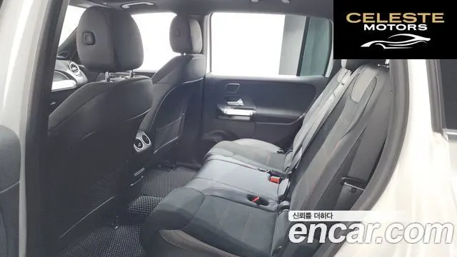 MERCEDES AMG EQB X243 EQB300 4MATIC AMG Line 2024 — photo 11 sur 20