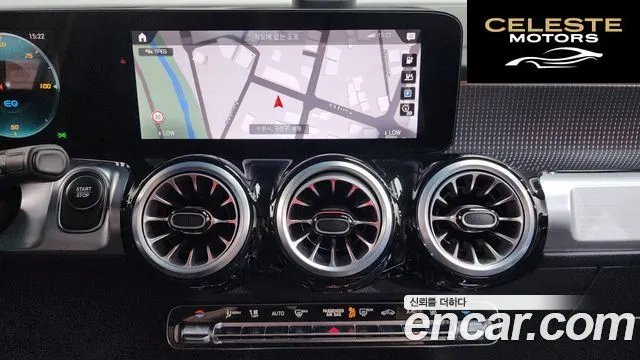 MERCEDES AMG EQB X243 EQB300 4MATIC AMG Line 2024 — photo 12 sur 20
