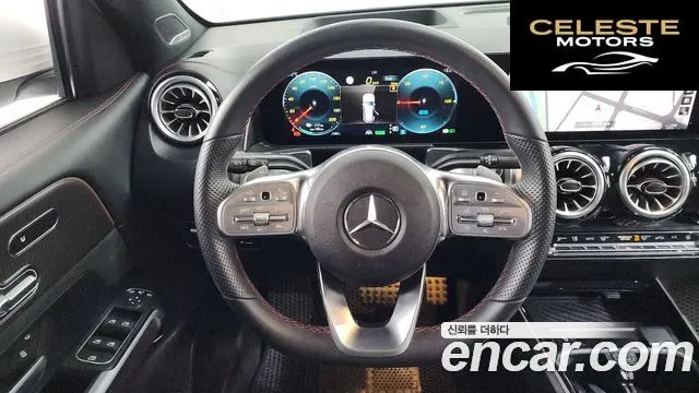 MERCEDES AMG EQB X243 EQB300 4MATIC AMG Line 2024 — photo 13 sur 20