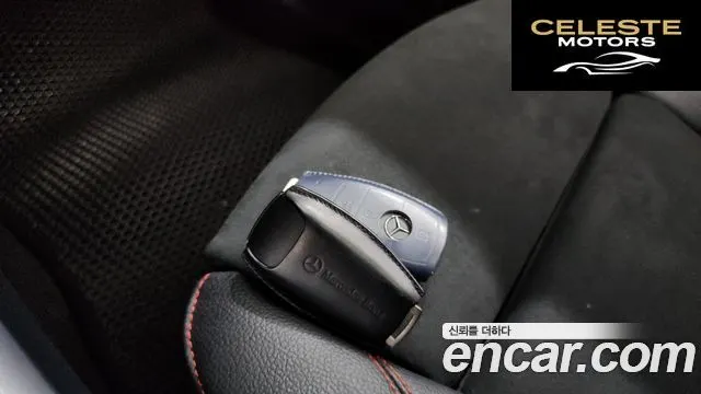 MERCEDES AMG EQB X243 EQB300 4MATIC AMG Line 2024 — photo 15 sur 20