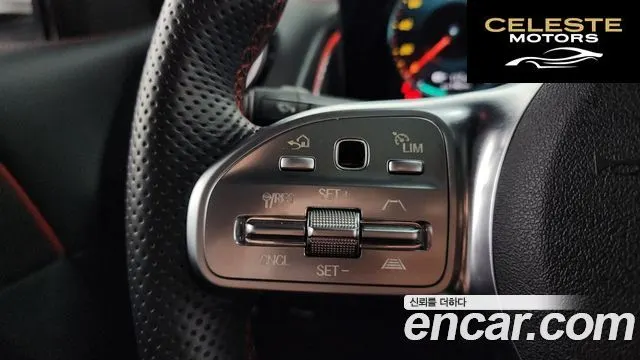 MERCEDES AMG EQB X243 EQB300 4MATIC AMG Line 2024 — photo 16 sur 20