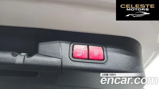 MERCEDES AMG EQB X243 EQB300 4MATIC AMG Line 2024 — photo 19 sur 20