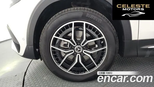 MERCEDES AMG EQB X243 EQB300 4MATIC AMG Line 2024 — photo 5 sur 20