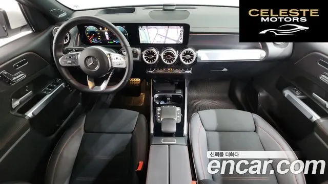 MERCEDES AMG EQB X243 EQB300 4MATIC AMG Line 2024 — photo 7 sur 20