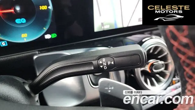 MERCEDES AMG EQB X243 EQB300 4MATIC AMG Line 2024 — photo 9 sur 20
