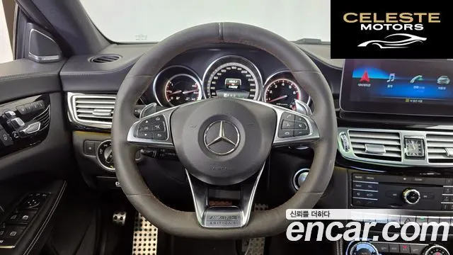 MERCEDES AMG CLS-Classe W218 CLS63 AMG S 4MATIC 2016 — photo 13 sur 20
