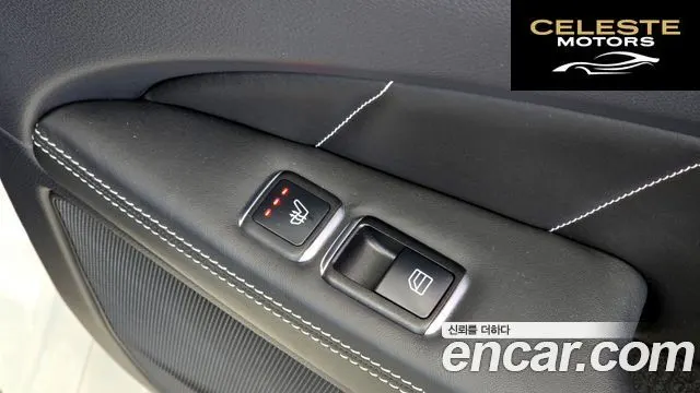 MERCEDES AMG CLS-Classe W218 CLS63 AMG S 4MATIC 2016 — photo 17 sur 20