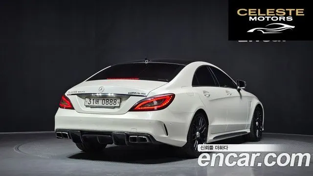 MERCEDES AMG CLS-Classe W218 CLS63 AMG S 4MATIC 2016 — photo 2 sur 20