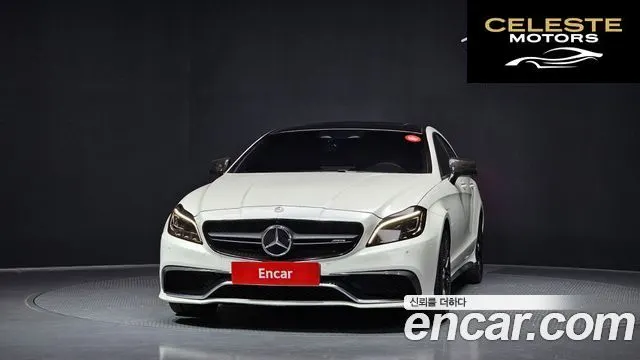 MERCEDES AMG CLS-Classe W218 CLS63 AMG S 4MATIC 2016 — photo 3 sur 20