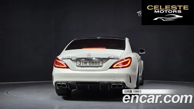 MERCEDES AMG CLS-Classe W218 CLS63 AMG S 4MATIC 2016 — photo 4 sur 20