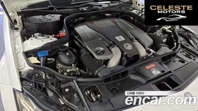 MERCEDES AMG CLS-Classe W218 CLS63 AMG S 4MATIC 2016 — photo 6 sur 20