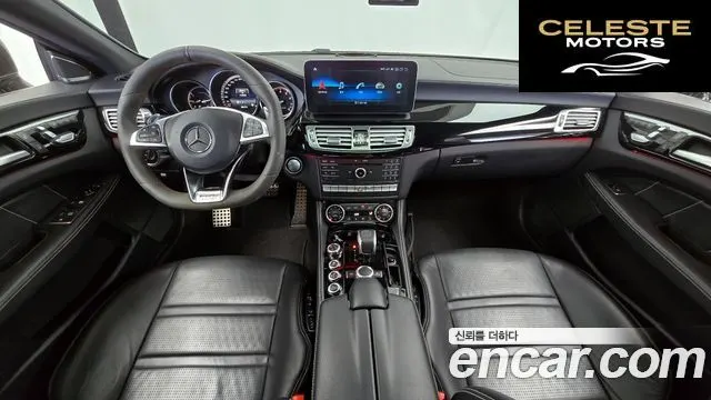 MERCEDES AMG CLS-Classe W218 CLS63 AMG S 4MATIC 2016 — photo 7 sur 20