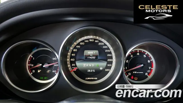 MERCEDES AMG CLS-Classe W218 CLS63 AMG S 4MATIC 2016 — photo 8 sur 20