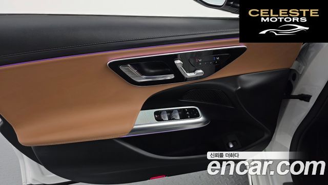 MERCEDES AMG E-Classe W214 E200 AMG Line 2026 — photo 14 sur 33