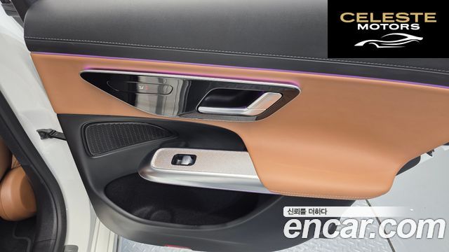 MERCEDES AMG E-Classe W214 E200 AMG Line 2026 — photo 15 sur 33
