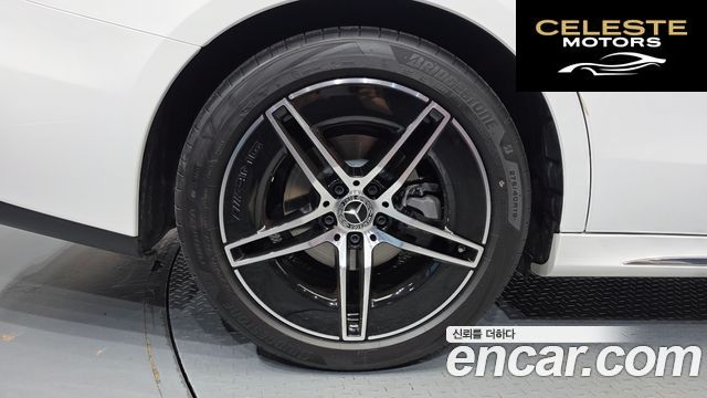 MERCEDES AMG E-Classe W214 E200 AMG Line 2026 — photo 7 sur 33