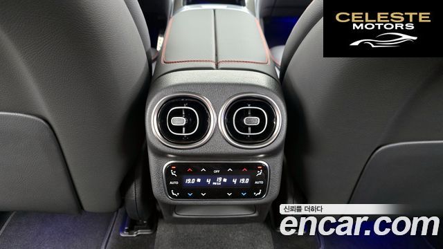MERCEDES AMG GLC-Classe X254 AMG GLC43 4MATIC 2026 — photo 31 sur 33