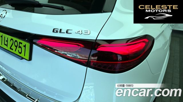 MERCEDES AMG GLC-Classe X254 AMG GLC43 4MATIC 2026 — photo 9 sur 33