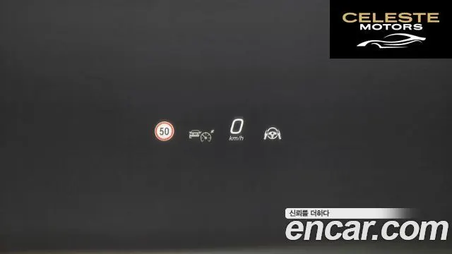MERCEDES AMG E-Classe W214 E300 4MATIC AMG Line Spécial 2024 — photo 17 sur 20