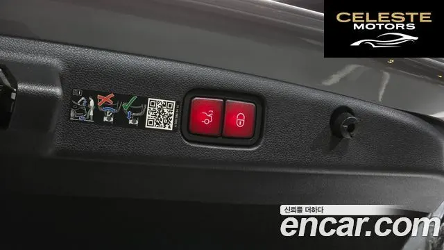 MERCEDES AMG E-Classe W214 E300 4MATIC AMG Line Spécial 2024 — photo 20 sur 20