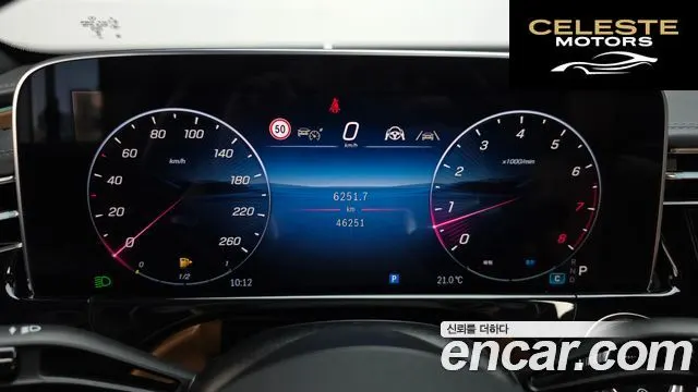 MERCEDES AMG E-Classe W214 E300 4MATIC AMG Line Spécial 2024 — photo 8 sur 20