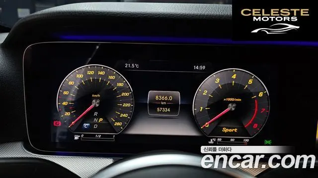 MERCEDES AMG E-Classe W213 E300 AMG Line 2019 — photo 11 sur 32