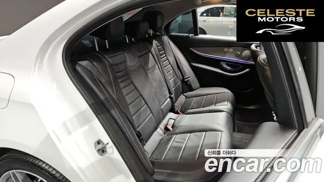 MERCEDES AMG E-Classe W213 E300 AMG Line 2019 — photo 17 sur 32