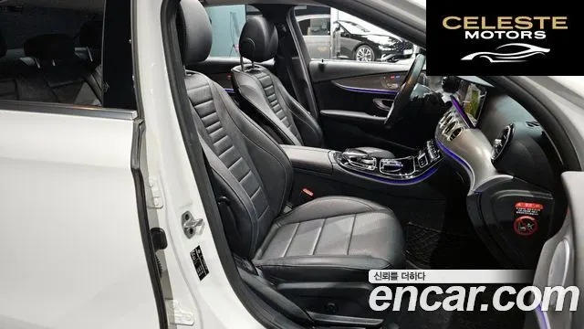 MERCEDES AMG E-Classe W213 E300 AMG Line 2019 — photo 18 sur 32