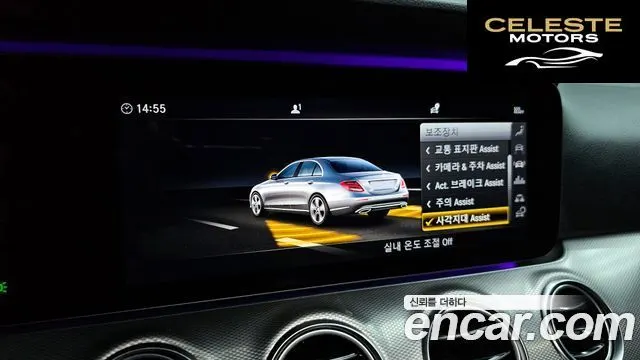 MERCEDES AMG E-Classe W213 E300 AMG Line 2019 — photo 21 sur 32