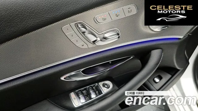 MERCEDES AMG E-Classe W213 E300 AMG Line 2019 — photo 28 sur 32