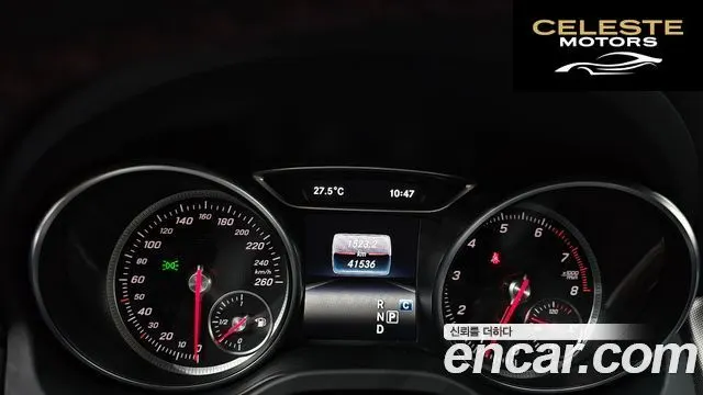 MERCEDES AMG CLA-Classe C117 CLA220 AMG Line 2018 — photo 11 sur 31