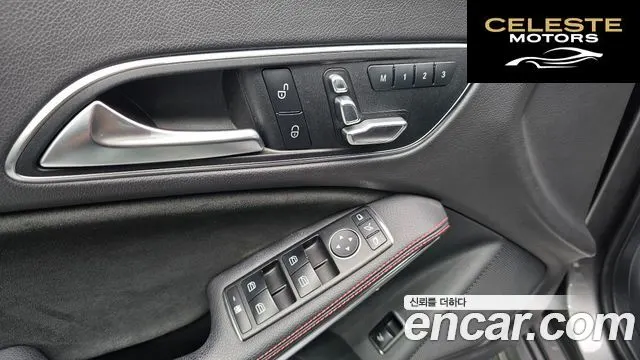 MERCEDES AMG CLA-Classe C117 CLA220 AMG Line 2018 — photo 26 sur 31