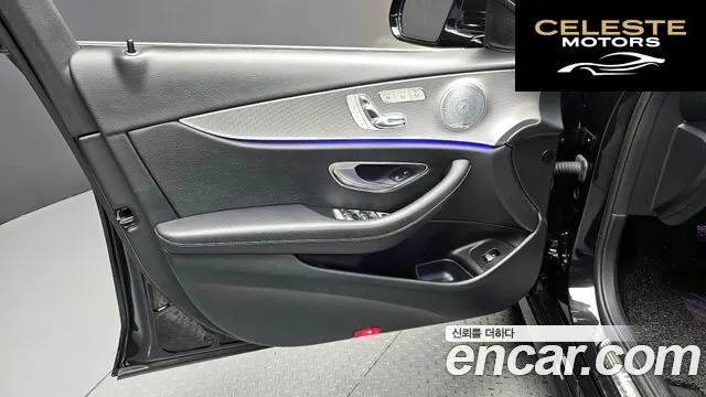 MERCEDES AMG E-Classe W213 E300 AMG Line 2019 — photo 14 sur 34