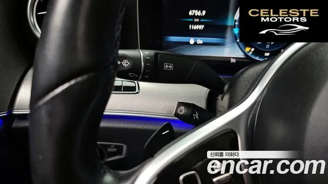 MERCEDES AMG E-Classe W213 E300 AMG Line 2019 — photo 23 sur 34