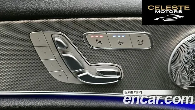 MERCEDES AMG E-Classe W213 E300 AMG Line 2019 — photo 30 sur 34