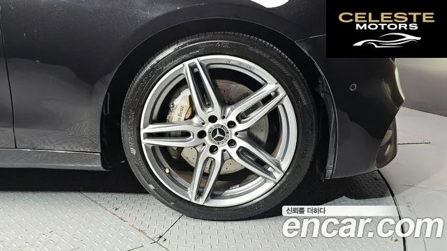 MERCEDES AMG E-Classe W213 E300 AMG Line 2019 — photo 7 sur 34