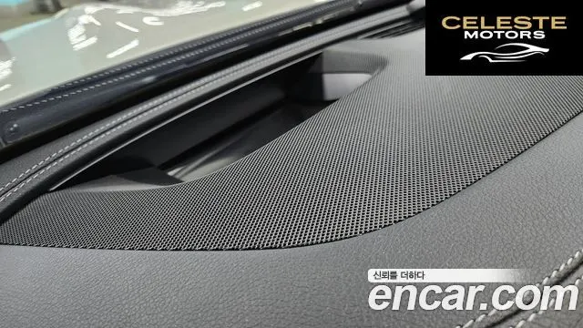 MERCEDES AMG E-Classe W213 E350 4MATIC AMG Line 2021 — photo 12 sur 26