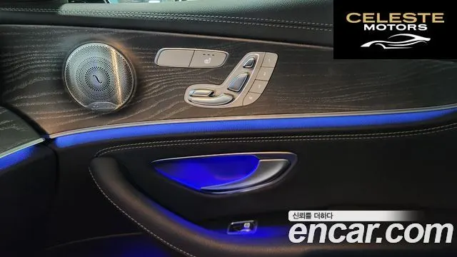 MERCEDES AMG E-Classe W213 E350 4MATIC AMG Line 2021 — photo 14 sur 26