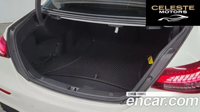 MERCEDES AMG E-Classe W213 E350 4MATIC AMG Line 2021 — photo 17 sur 26