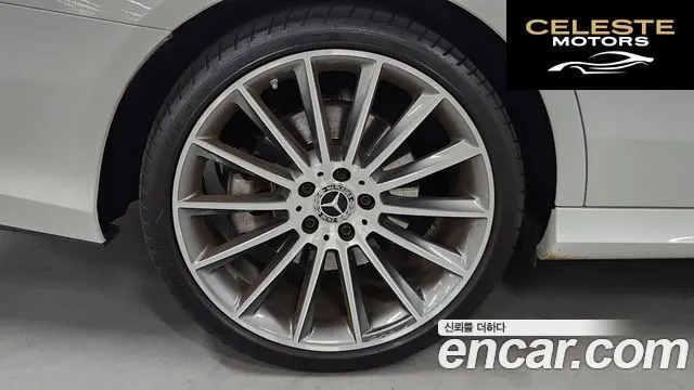 MERCEDES AMG E-Classe W213 E350 4MATIC AMG Line 2021 — photo 5 sur 26