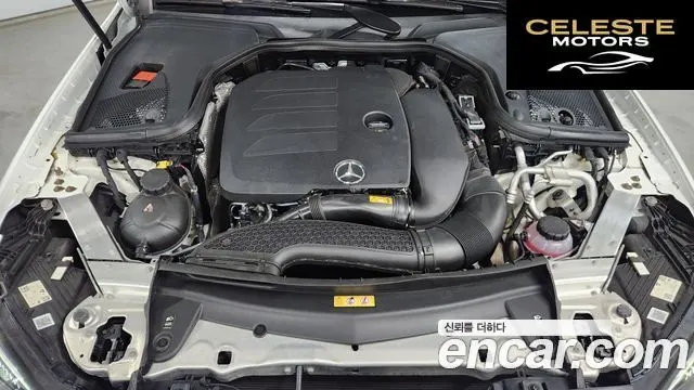 MERCEDES AMG E-Classe W213 E350 4MATIC AMG Line 2021 — photo 6 sur 26