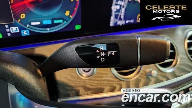 MERCEDES AMG E-Classe W213 E350 4MATIC AMG Line 2021 — photo 9 sur 26
