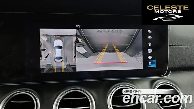 MERCEDES AMG E-Classe W213 E220d 4MATIC AMG Line 2022 — photo 20 sur 33