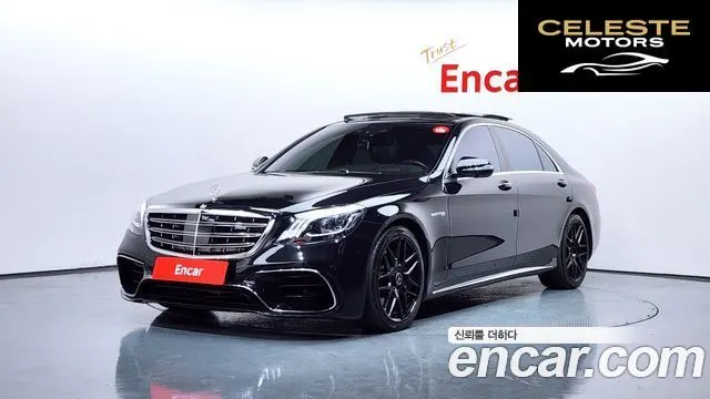 MERCEDES AMG S-Classe W222 S63 AMG 4MATIC 2016 — photo 1 sur 20