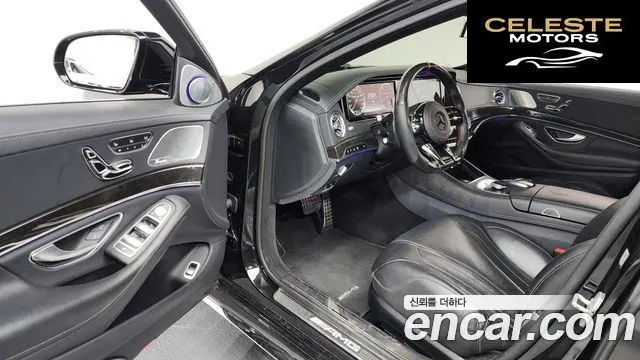 MERCEDES AMG S-Classe W222 S63 AMG 4MATIC 2016 — photo 10 sur 20