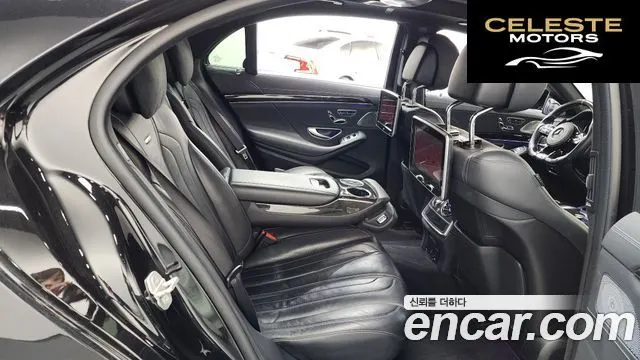 MERCEDES AMG S-Classe W222 S63 AMG 4MATIC 2016 — photo 11 sur 20