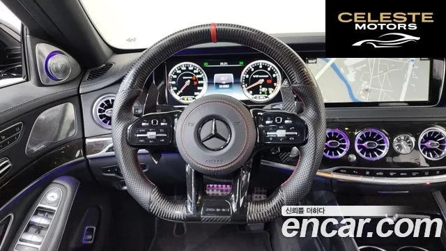 MERCEDES AMG S-Classe W222 S63 AMG 4MATIC 2016 — photo 14 sur 20
